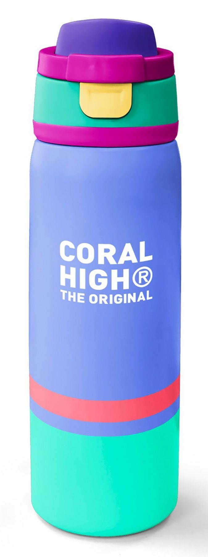Coral High 800 ml Kız Çocuk Derin Mavi Renkli Pipetli ve Direkt İçim Çelik Termos/Matara - 38530