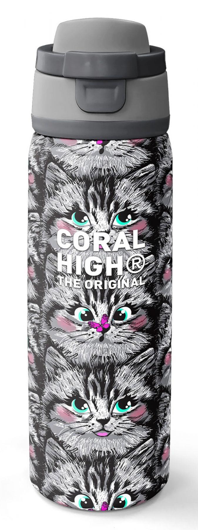 Coral High 800 ml Kız Çocuk Gri Kedi Desenli Pipetli ve Direkt İçim Çelik Termos/Matara - 38527