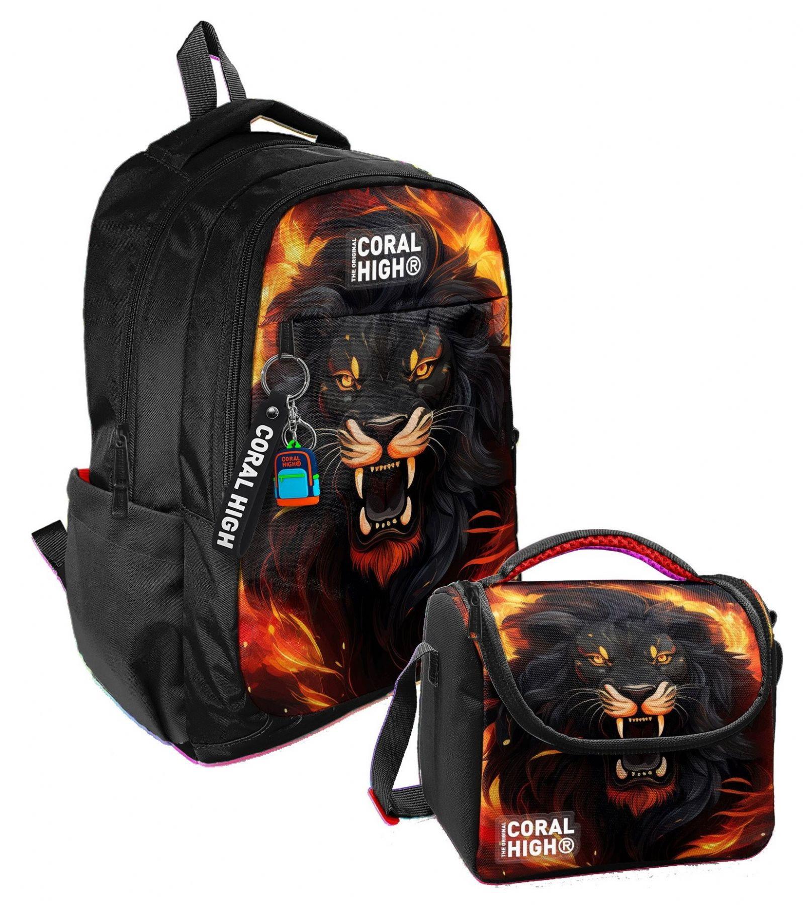 Coral High Erkek Çocuk İlk ve Ortaokul Sırt Çantası ve Beslenme Çantası - Siyah Kükreyen Aslan