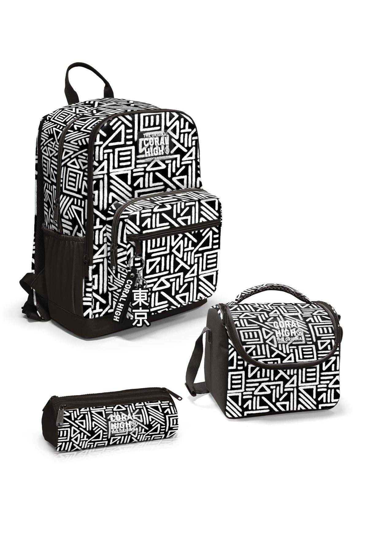 Coral High Siyah Beyaz Geomatrik Desenli 3'lü Okul Çanta Seti SET0123682 - Erkek