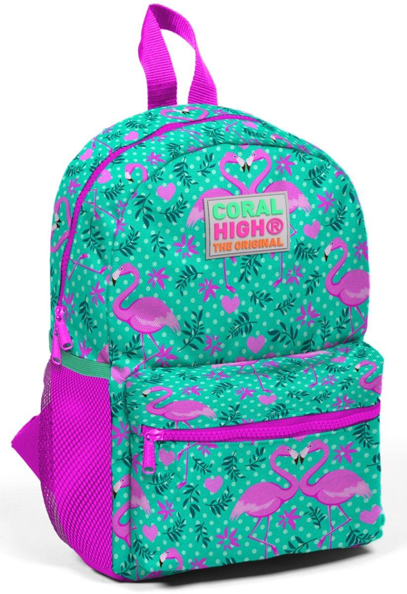 Coral High Yeşil Flamingo Baskılı Yuva, Kreş ve Günlük Sırt Çantası