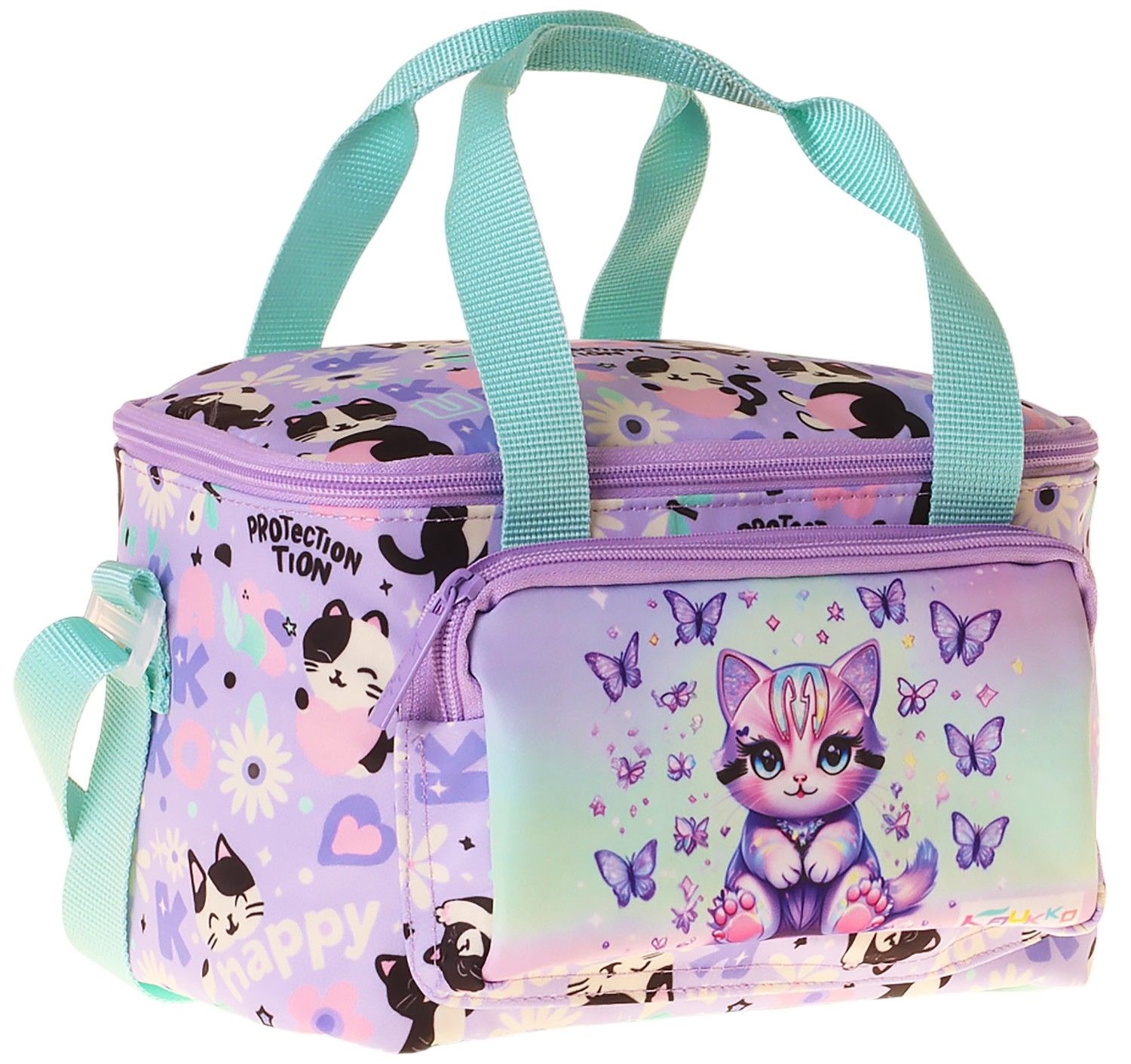 Kaukko Kids İki Bölmeli Thermo Okul Beslenme Çantası - Mor Kedi Desenli Yeşil - Mor Renk (Kız Çocuk) - L5289
