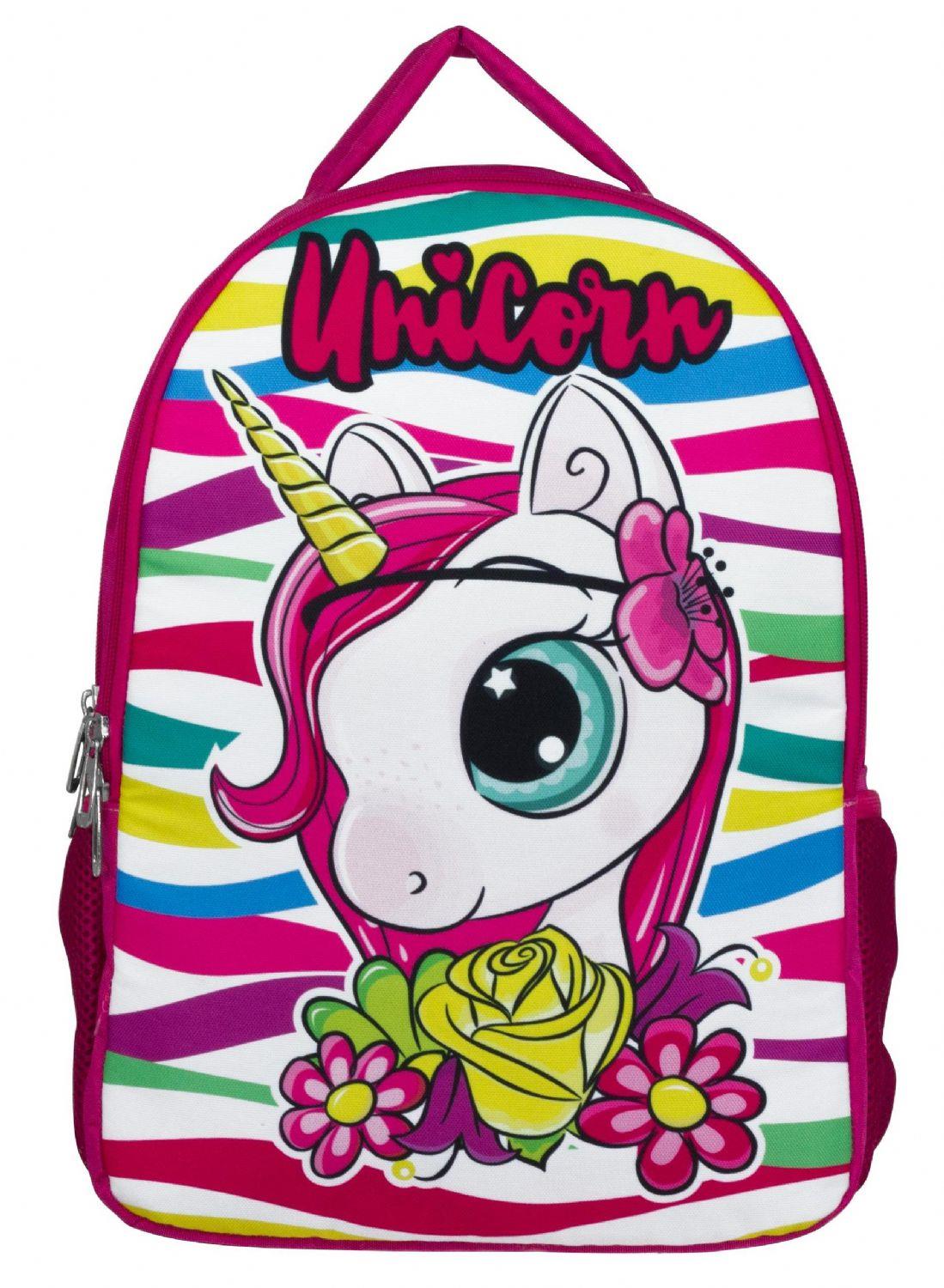 Sevimli Unicorn Kız Çocuk İlkokul Sırt Çantası