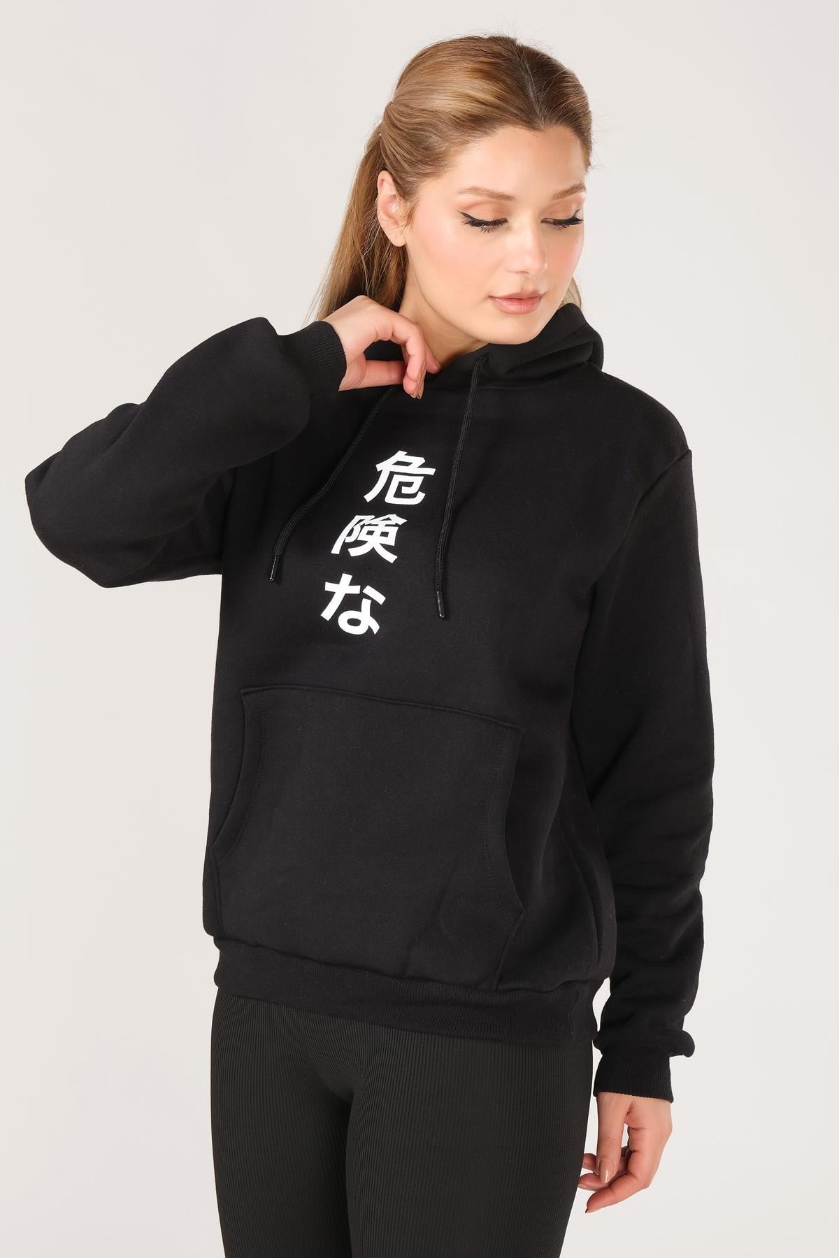 Kadın Kanguru Cep Kapüşonlu Sırt Baskılı Sweatshirt Siyah