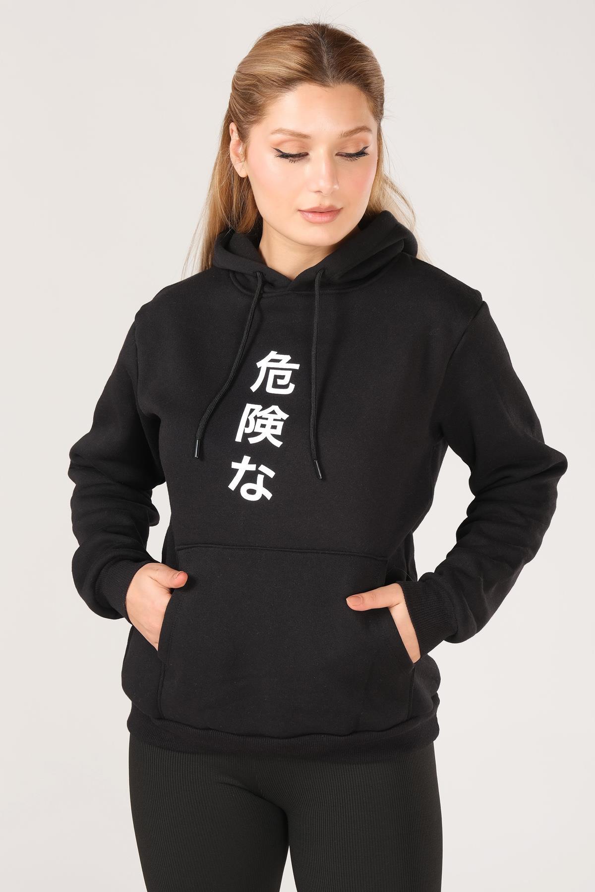 Kadın Kanguru Cep Kapüşonlu Sırt Baskılı Sweatshirt Siyah