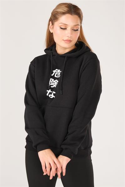 Kadın Kanguru Cep Kapüşonlu Sırt Baskılı Sweatshirt Siyah