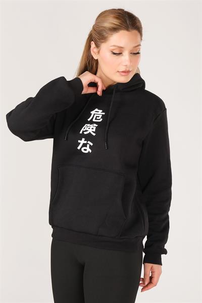 Kadın Kanguru Cep Kapüşonlu Sırt Baskılı Sweatshirt Siyah