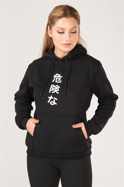 Kadın Kanguru Cep Kapüşonlu Sırt Baskılı Sweatshirt Siyah