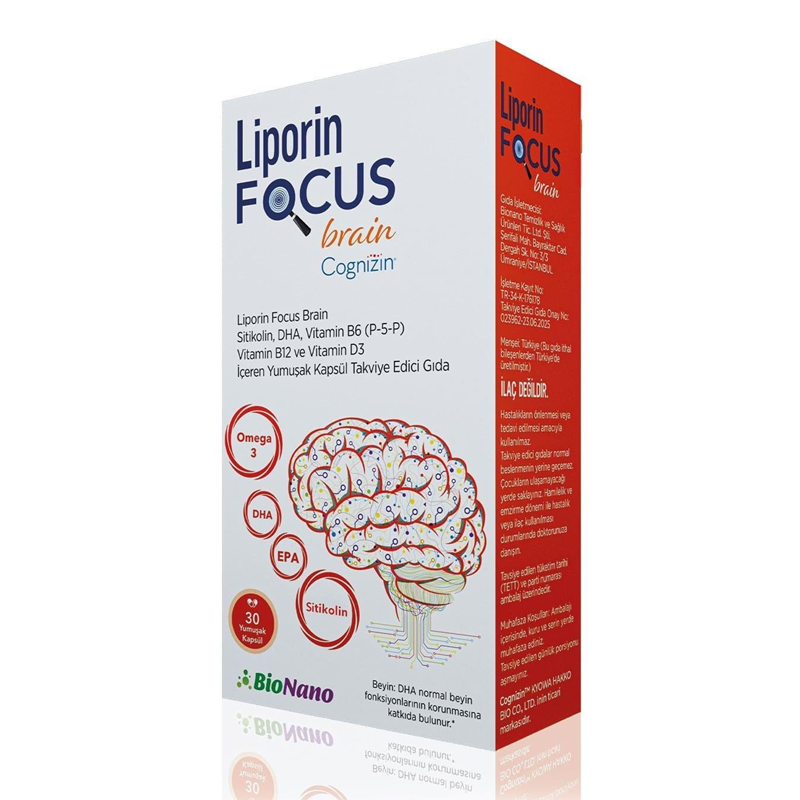 Liporin Focus Brain