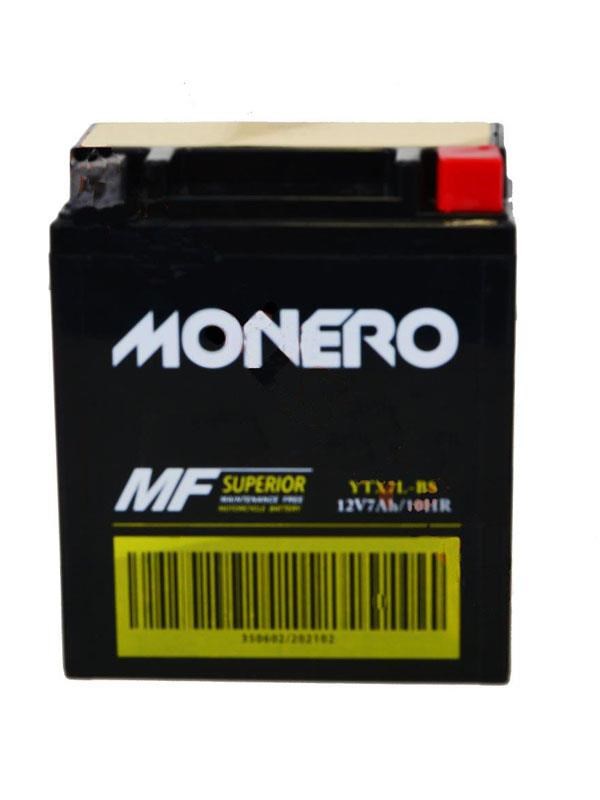 AKÜ - 12V / 7 AH - DİK 7 - [HONDA GRUBU] [113*70*132]