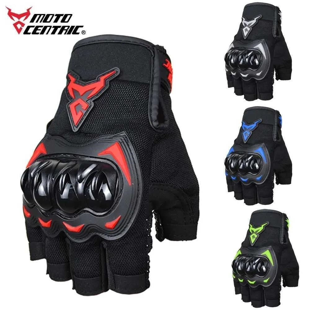 Motosiklet Eldiven Motocentric - Parmaksız