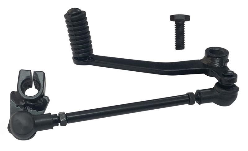 VİTES PEDALI NK250 - SR250 - G0125
