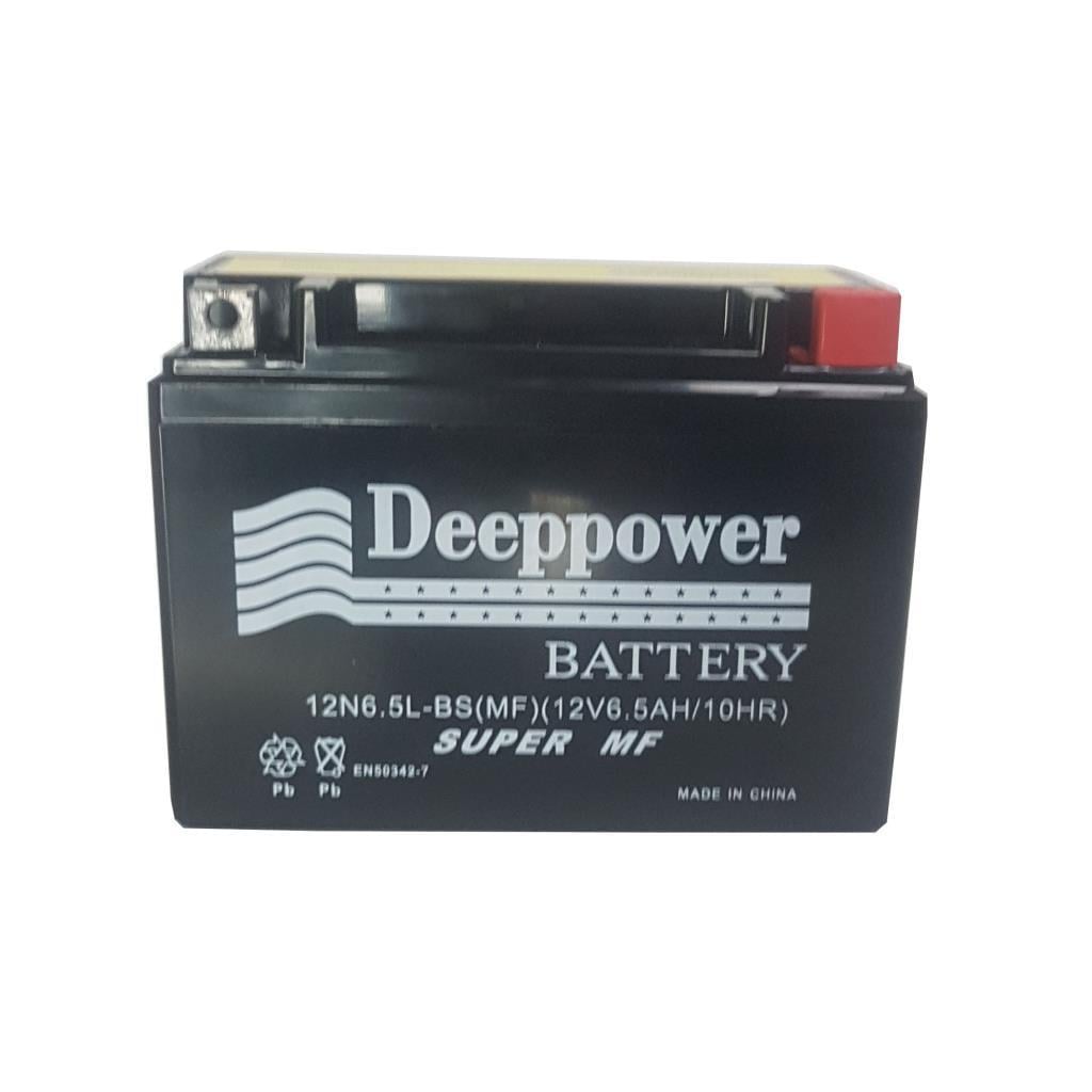 DP-12V / 6.5AH AKÜ DEEPPOWER CG