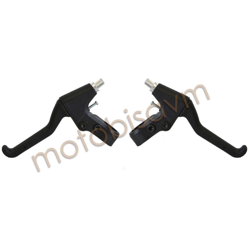FREN KOLU 3 PARMAK BL-205B