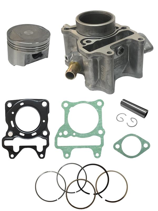 SİLİNDİR STRADA 125 cc 52.4 mm - 69Boy - 13P Pcx125 - Roadboy125 - Freccia 125 cc