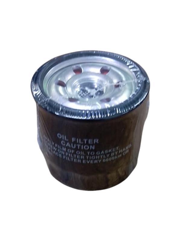 YAĞ FİLTRESİ 450 SR - 650 MT - CLX 700 [JX0605C4]