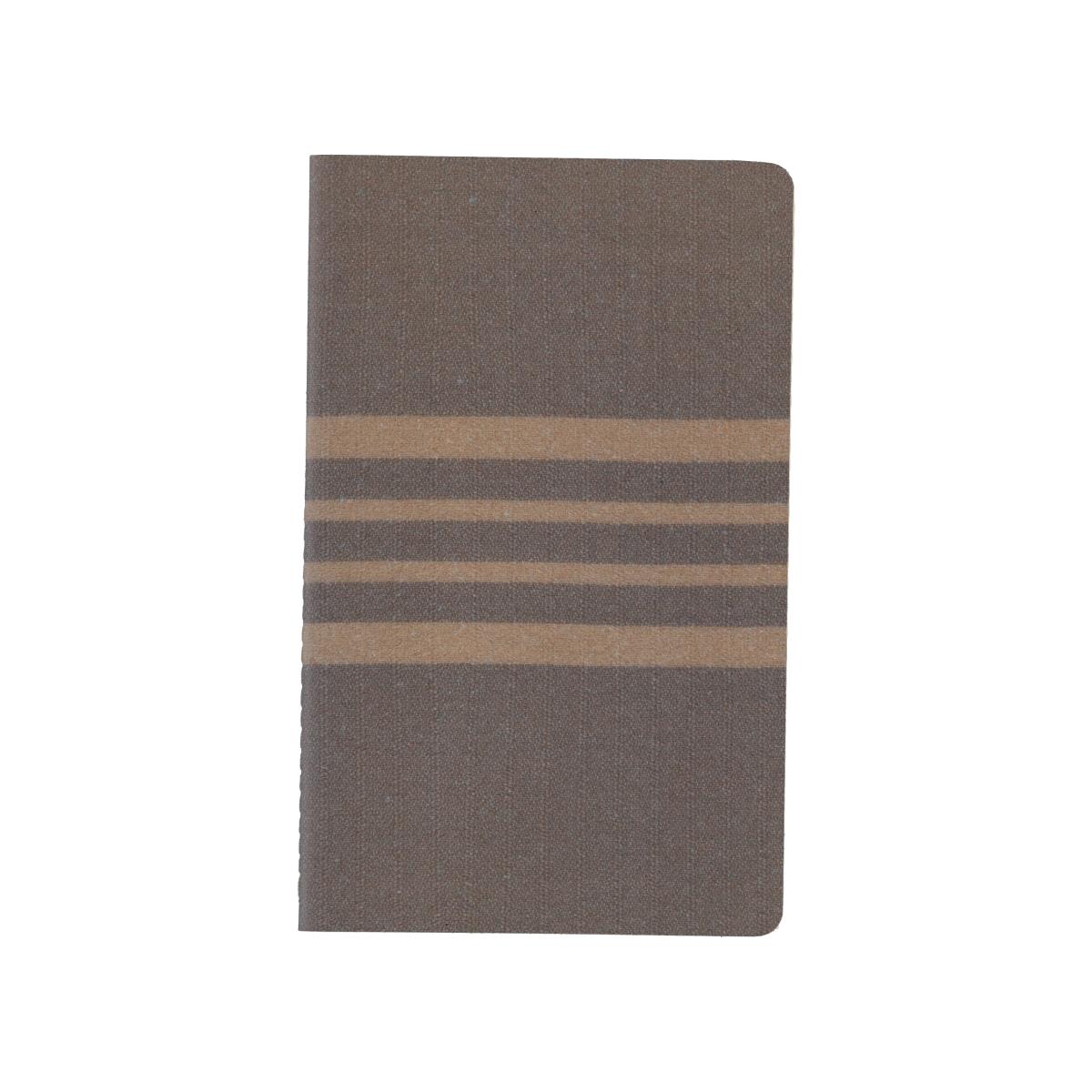 Mindos Home Accessories Beige