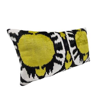 Ikat Ikat Cushion Cover Yellow Nar