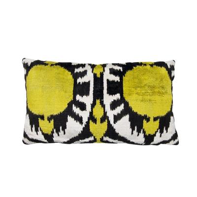 Ikat Ikat Cushion Cover Yellow Nar