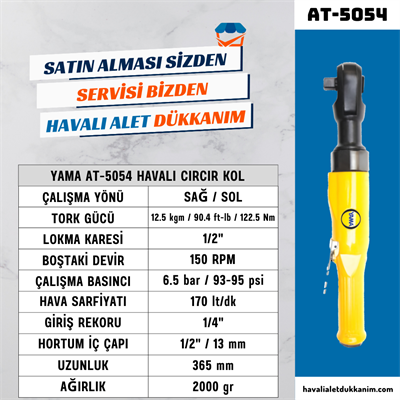 YAMA AT-5054 Havalı Cırcır Kol 1/2 12.5 kgm