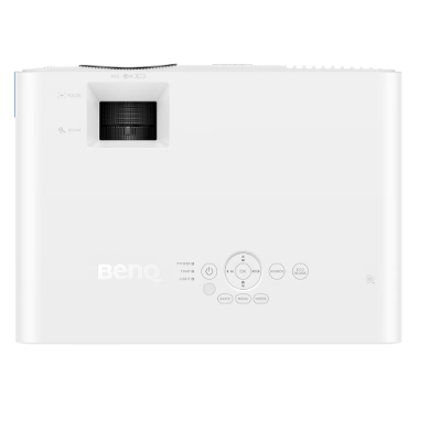 BenQ LH550 2600 ANSI Lümen 1080p LED Toplantı Odası Projektörü