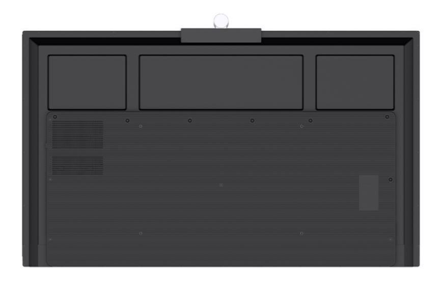 HUAWEI IdeaHub S2 75