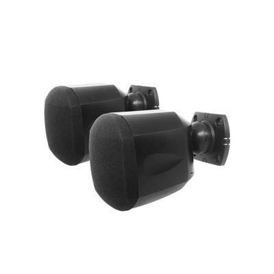 Arylic RK30 Wall Mount Cube Speaker