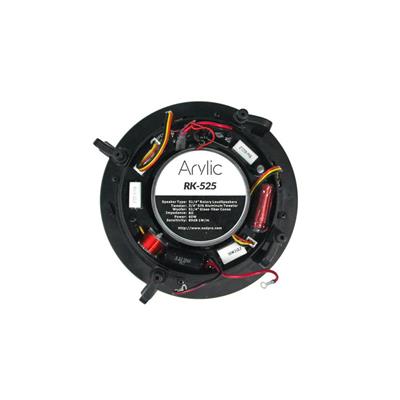 Arylic RK525 5.25
