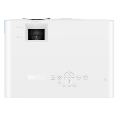 BenQ LH550 2600 ANSI Lümen 1080p LED Toplantı Odası Projektörü