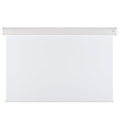 BestVision 294x219 Motorlu Projeksiyon Perdesi