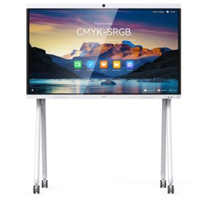 HUAWEI IdeaHub B3 75