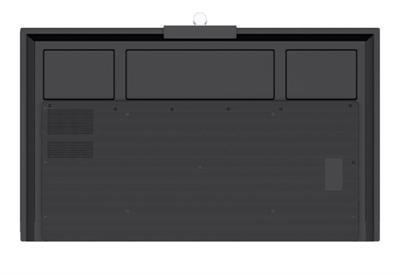 HUAWEI IdeaHub S2 75