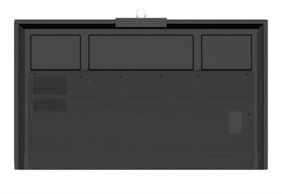 HUAWEI IdeaHub S2 86