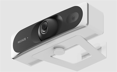 MAXHUB CS V3 1080p Ders Kayıt Sistemi