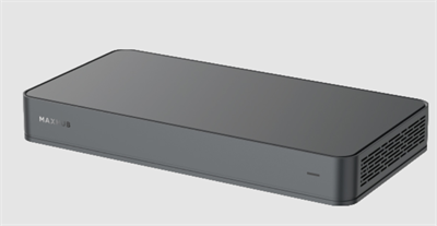 MAXHUB Voice Lift System Akıllı Ses Çözümü