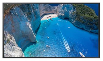 SAMSUNG SAMSUNG OM75A 75 4000 NIT BİLGİ EKRANLARI