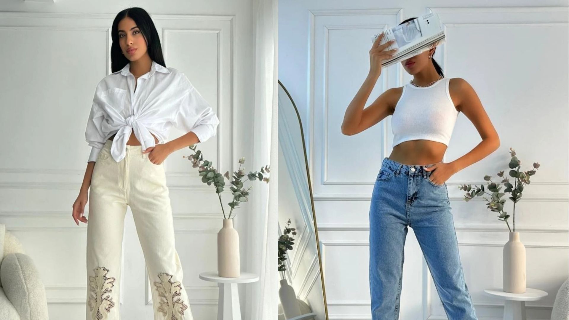 bej mom jean