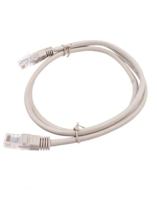 5 Metre Cat6 Internet kablosu Bilgisayar, Modem ,Ethernet Patch Kablo