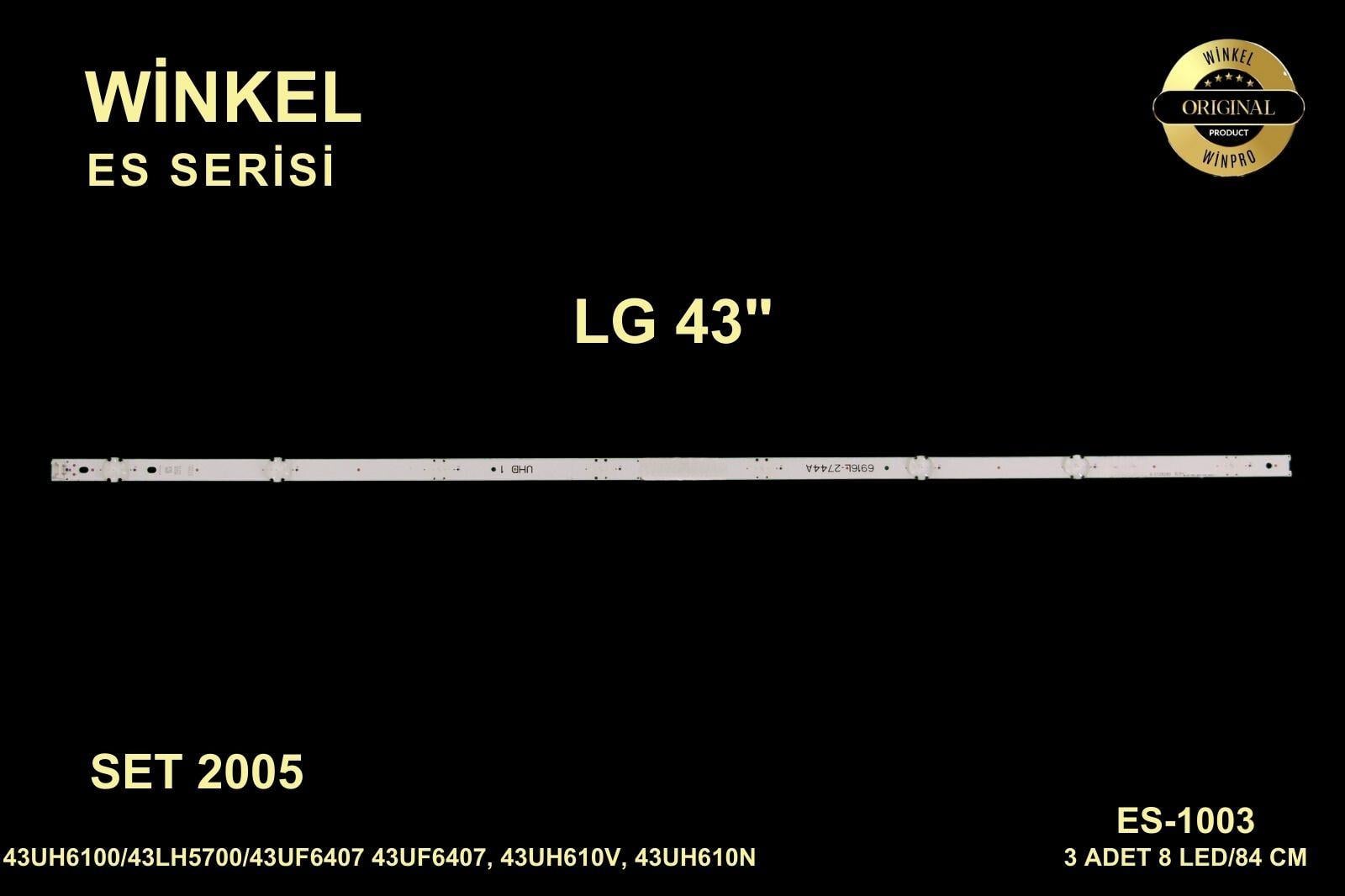 LG 43UH6100/43LH5700/43UF6407 43UF6407, 43UH610V, 43UH610N (84 CM) 43UH610V-6916-2744-69162744 35521 LCD426 ES-1003 SET-1003 GEN-1003 STL0315T AGF78482801 AGF79046801 AGF79046802 LC430DGE-FJM1 LC430DGE-FJM2 6916L-2744A 43