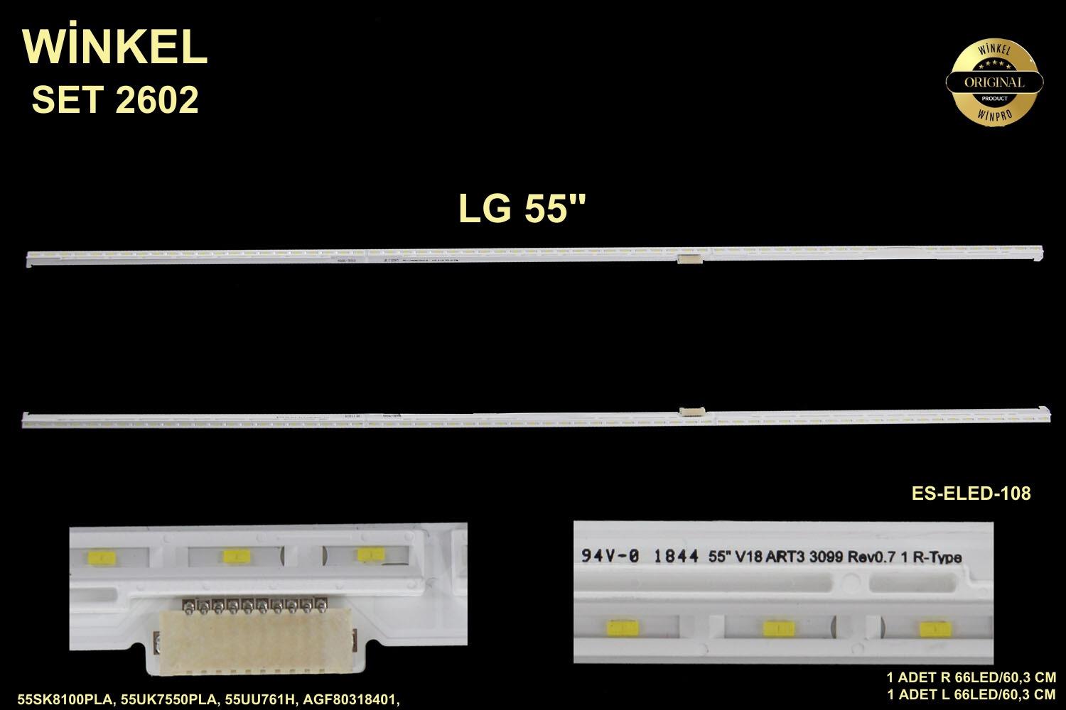 LG 55SK8100PLA, 55UK7550PLA, 55UU761HES-ELED-108,55UK7550PLA, 55sk8500pla, 55SK8100PLA