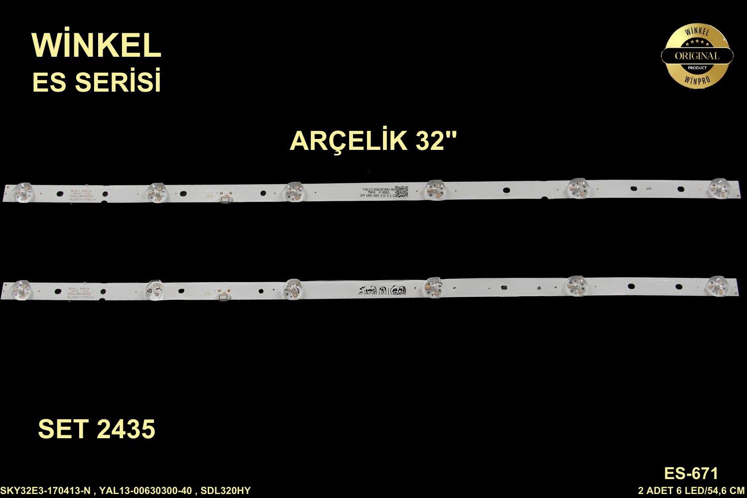 ALTUS AL32L 4850, KEY32L 4980 4M LED BAR