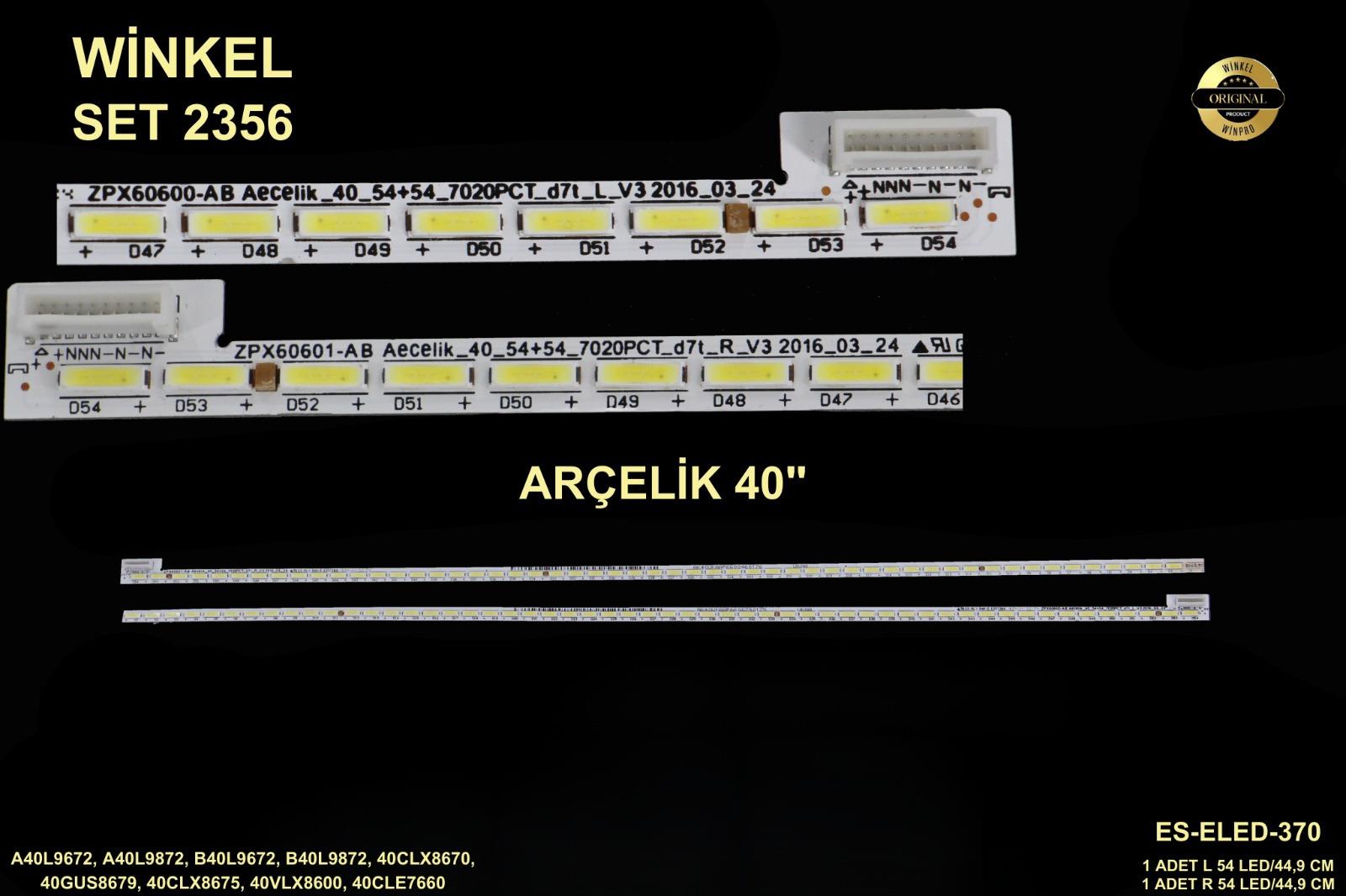 ARÇELİK 40 HEAT SINK-ZPX 35500, ZPX60600-ZPX60601 , A40L9672, A40L9872, B40L9672, B40L9872, 40CLX8670, 40GUS8679, 40CLX8675, 40VLX8600, 40CLE7660 36689 - EVERLIGHT LBM400M1803-BZ-3(HF)(0)(L) ZQX0601-AB 54 LEDLİ 44,9 CM 36690 - EVERLIGHT LBM400M1803-CA-3(H