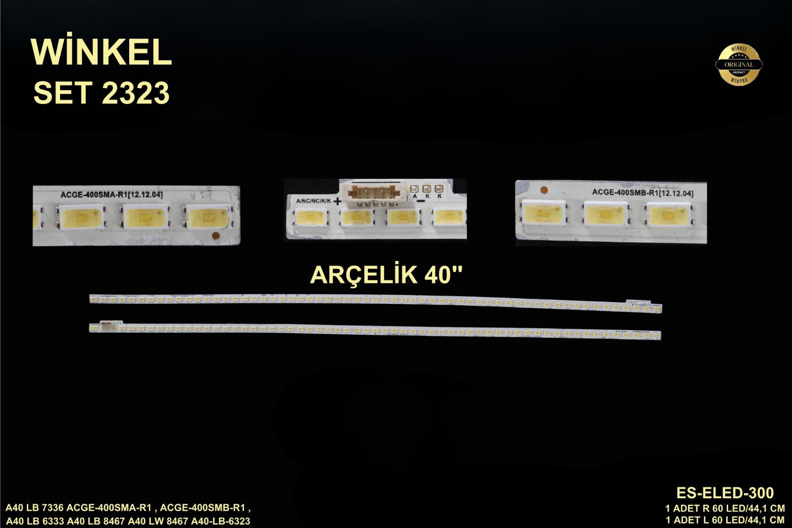 ARÇELİK A40 LB 7336   B40+L31:V31-LB-7336 , VXM400AR01 , 056D40-DS2 , LD96-00001A , VXM35500 , ACGE-400SMB-R1  A40LB7336-A40 LB 7336 ACGE-400SMA-R1 , ACGE-400SMB-R1 ,A40-LB-7336 A40 LB 6333 A40 LB 8467 A40 LW 8467 A40-LB-6323 LTR400HS03-B VXM400AR02 , LTR