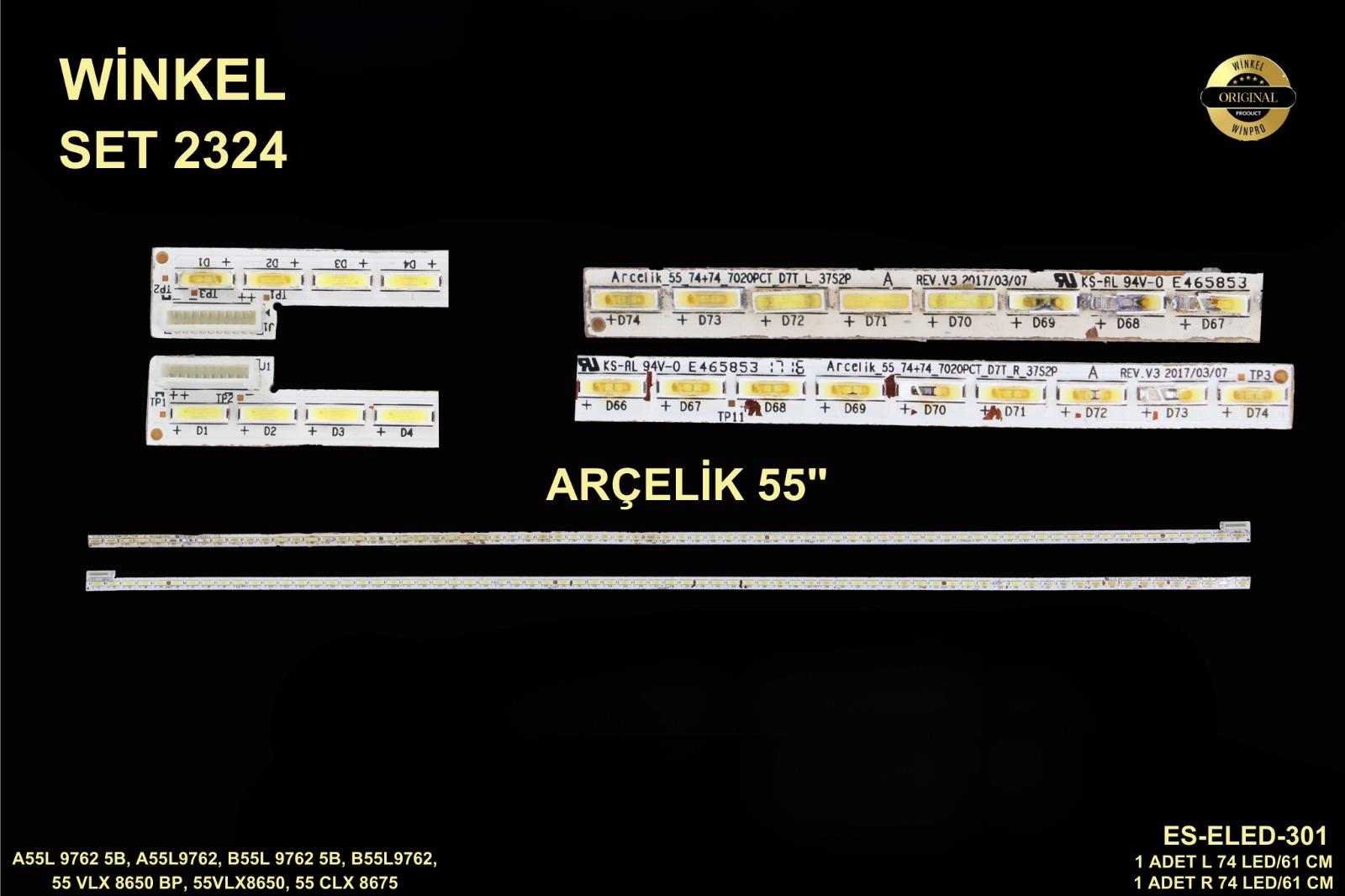 ARÇELİK A55L 9762 5B, A55L9762, B55L 9762 5B, B55L9762, 55 VLX 8650 BP, 55VLX8650, 55 CLX 8675, 55CLX8675 ARCELIK 55