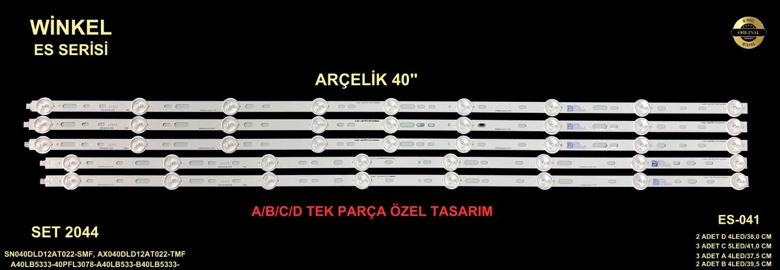 ARÇELİK LTA400HM23-40PFL3078, B40-LB-5333, B40-LB-4320, A40 LB 4329, B40 LB 4329, SN040DLD12AT022-TMF, 40PFL3107, SN040DLD12AT022-SMF, AX040DLD12AT022-TMF A40LB5333-40PFL3078-A40LB533-B40LB5333-AX040DLD12AT022-SN040DLD12AT022-a40lb4329 40pfl3107-SVS400A79
