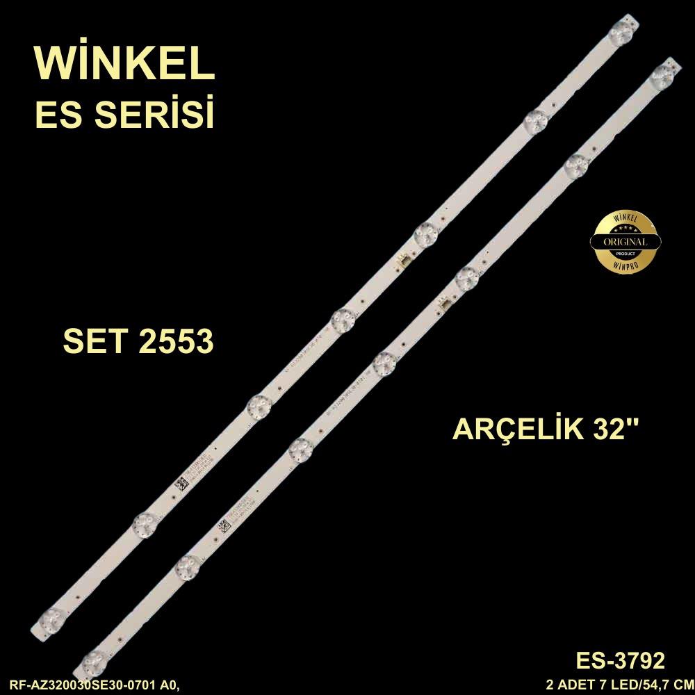 ARÇELİKGRUNDIG 32 GEH 6930 A, 32 GDH 5950B, 32GEH6955B, 32GHB5026, 32GDH5950Bİ 32-GDH-5950B, ES-3792