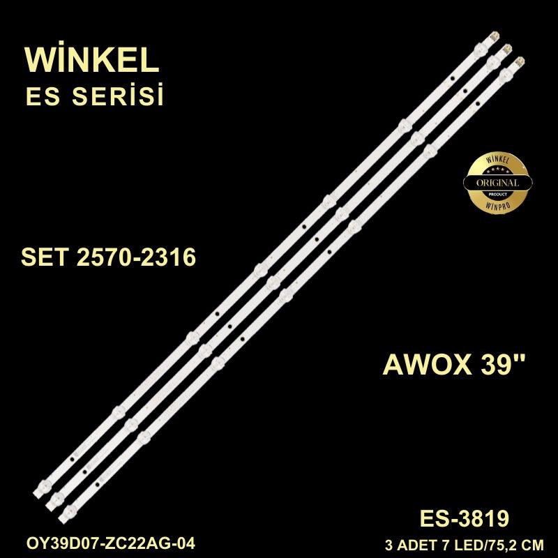 AWOX B213900 WEBOS, B213900, Panda LE39D80, Panda 39D18, Panda 39F5, Panda 39F4X, Awox B203900S, Awox U3900STR,ES-3819