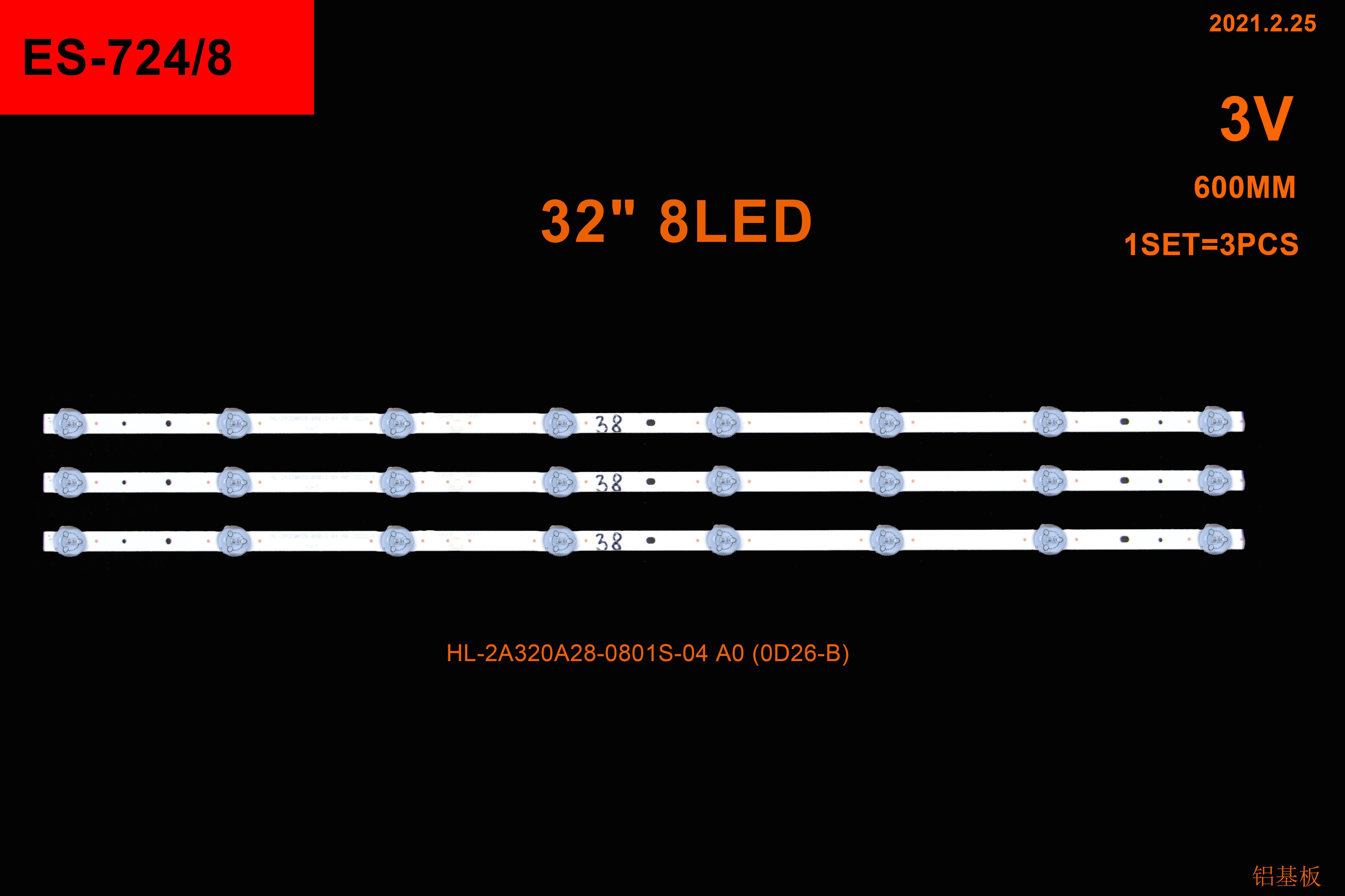 DİJİTSU HL-2A320A28-0801S-04 A0, OD26-B, Led Bar,ES-724