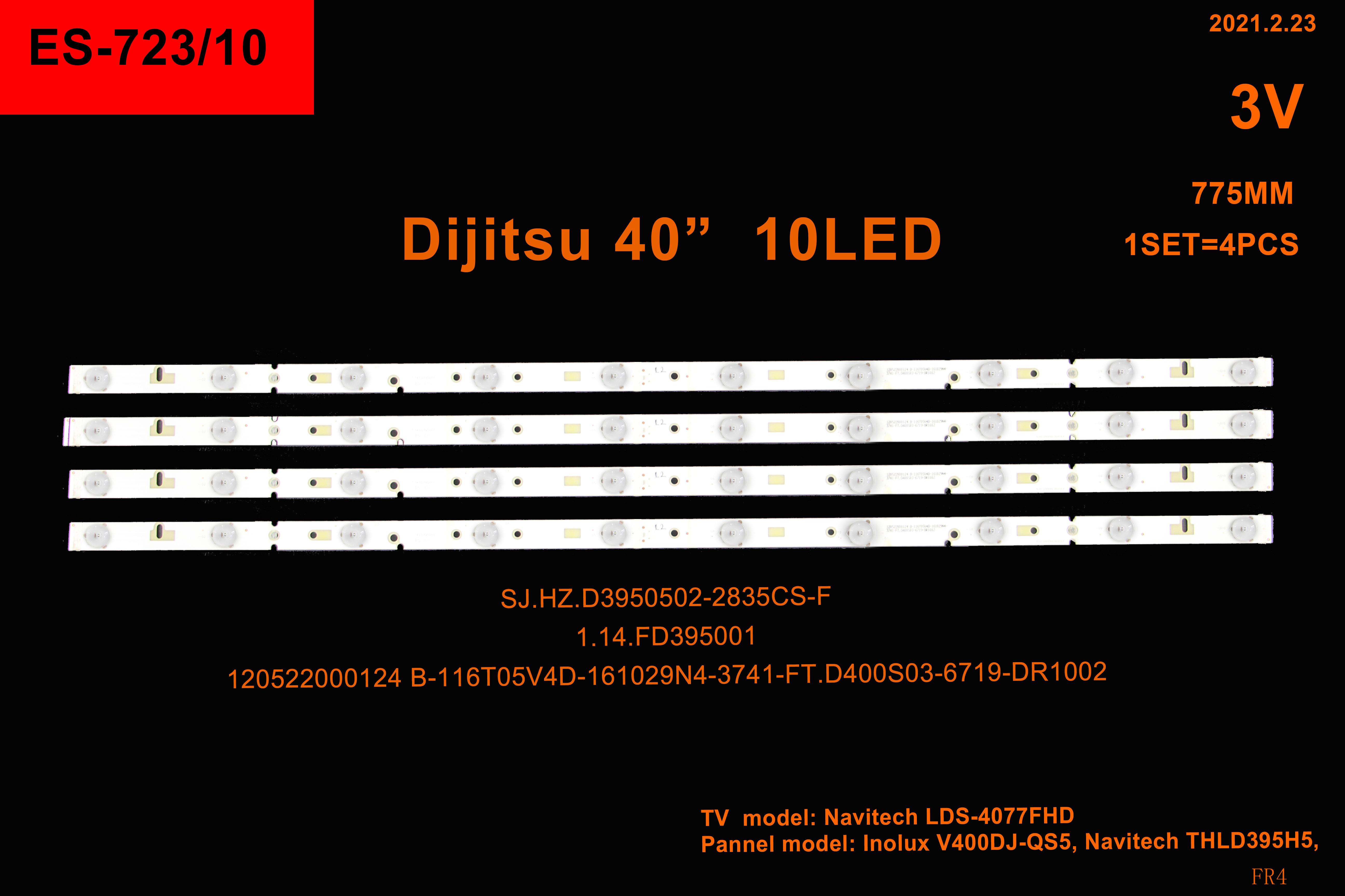 DİJİTSU TH-LD395H5, Navitech LDS-4077FHD, ES-723