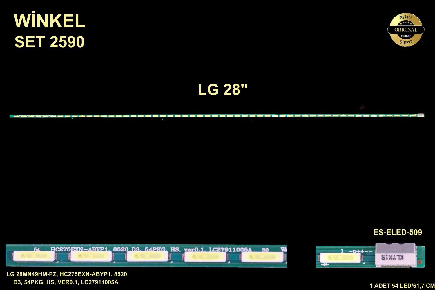 LG 28MN49HM-PZ, ES-ELED-509 ELED-509
